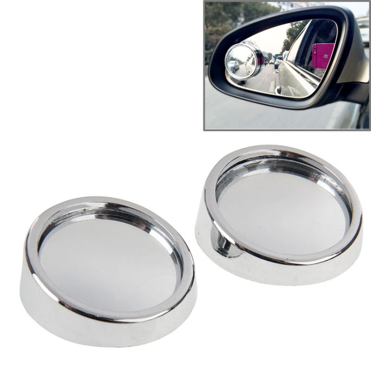 2 ชิ้น SY-022 กระจกรถยนต์ยานพาหนะจุดบอดมองหลังกระจกกลมเล็ก, เส้นผ่านศูนย์กลาง: ประมาณ 5.6 ซม., SY-022(Black), SY-022