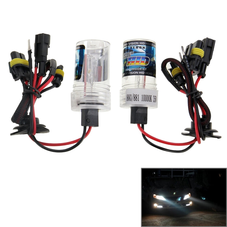 DC12V 35W H27/880/881 ไฟซีนอน HID ลำแสงเดี่ยว Super Vision ไฟหน้าแบบกันน้ำ อุณหภูมิสี: 6000K แพ็ค 2 ชิ้น, 880/881