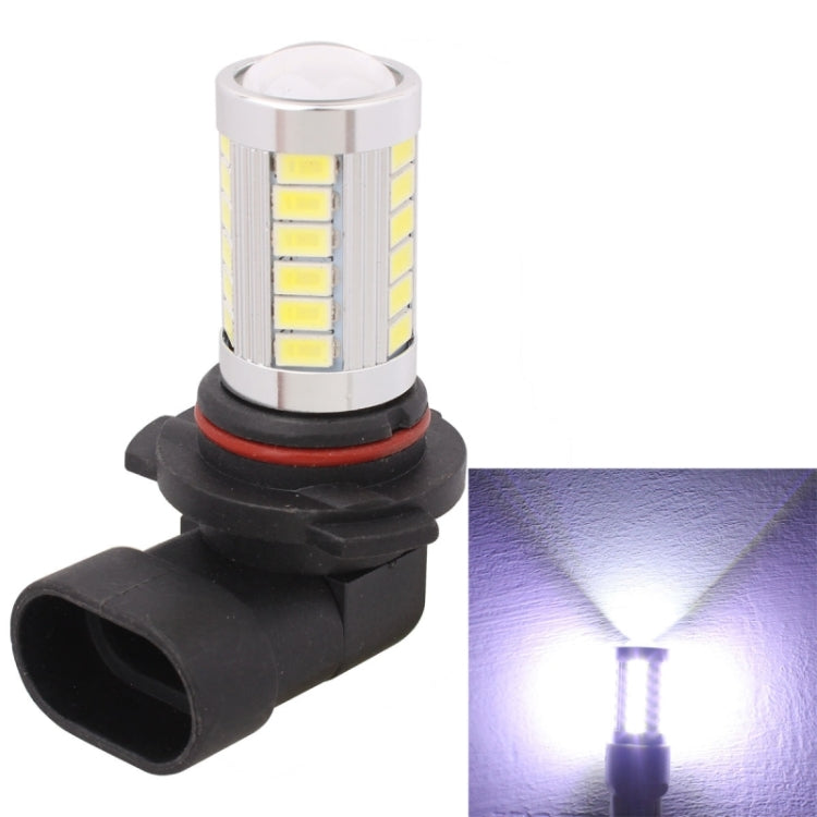 2 ชิ้น 9005 16.5 วัตต์ 990LM 6500K แสงสีขาว 5630 SMD 33 LED รถเบรก / หลอดไฟพวงมาลัย, DC12V, 9005