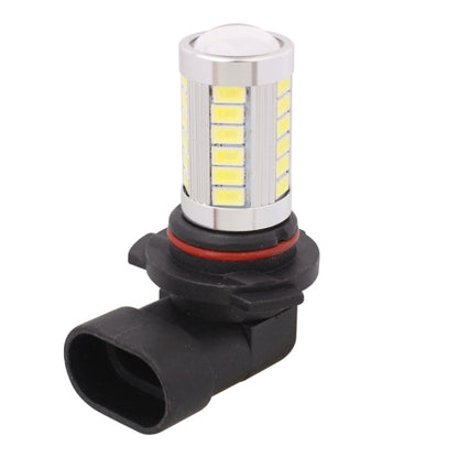 2 ชิ้น 9005 16.5 วัตต์ 990LM 6500K แสงสีขาว 5630 SMD 33 LED รถเบรก / หลอดไฟพวงมาลัย, DC12V, 9005
