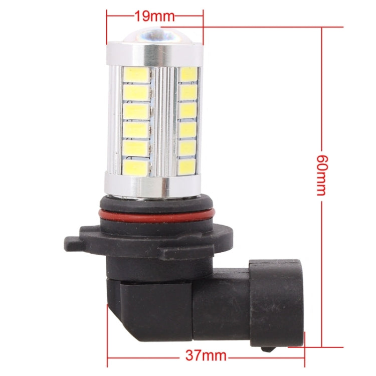 2 ชิ้น 9005 16.5 วัตต์ 990LM 6500K แสงสีขาว 5630 SMD 33 LED รถเบรก / หลอดไฟพวงมาลัย, DC12V, 9005