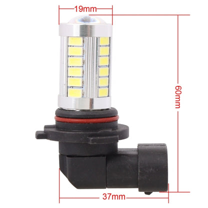2 ชิ้น 9005 16.5 วัตต์ 990LM 6500K แสงสีขาว 5630 SMD 33 LED รถเบรก / หลอดไฟพวงมาลัย, DC12V, 9005