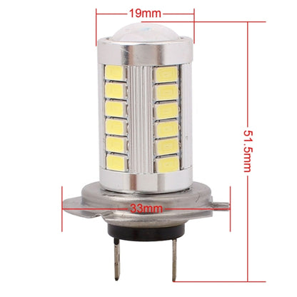 2 ชิ้น H7 16.5 วัตต์ 990LM 6500K แสงสีขาว 5630 SMD 33 LED รถ ไฟเบรก / พวงมาลัย, DC12V, H7