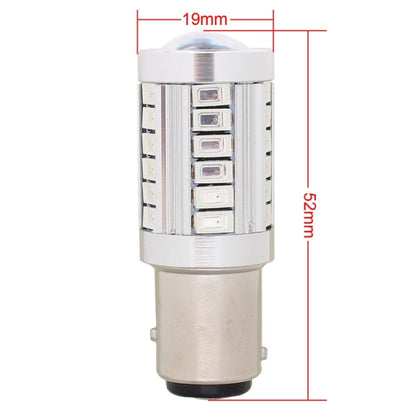 2PCS 1157/BAY15D 16.5W 1155LM 630-660nm 33 LED SMD 5630 สีแดงรถไฟเบรคหลอดไฟสำหรับยานพาหนะ,DC12V, 1157