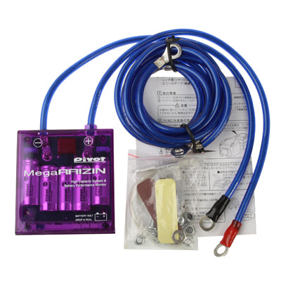 ตัวปรับแรงดันไฟฟ้า PIVOT Mega Raizin, ระบบความจุสูงและตัวตรวจสอบประสิทธิภาพแบตเตอรี่, DC 12V, 03080002