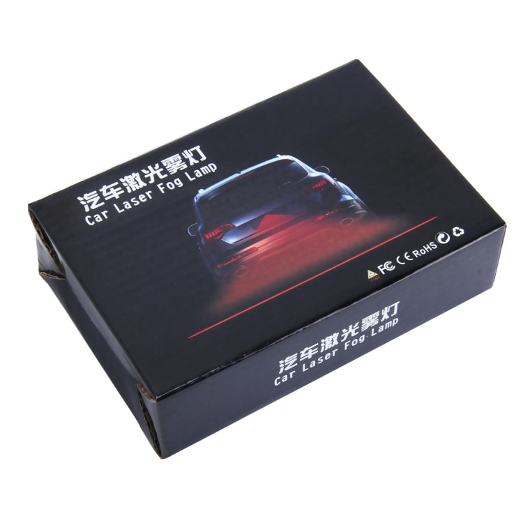 LJFL201-405 รถ Universal Alarm 650nm ไฟตัดหมอกเลเซอร์สีแดง, LJFL201-405