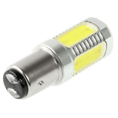 1157 ไฟเบรก LED สีขาว 7.5W สำหรับรถยนต์ DC 12V-24V, 7.5W White LED