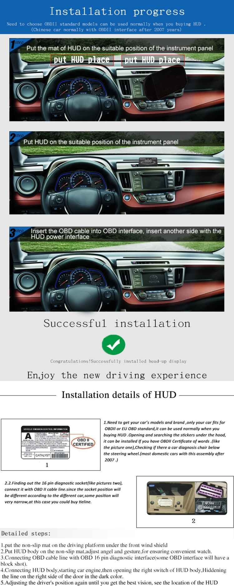 E300 5.5 นิ้วรถยนต์ OBDII / EUOBD HUD ติดตั้งบนรถ Head Up Display ระบบรักษาความปลอดภัย, รองรับความเร็วและการใช้น้ำมันเชื้อเพลิง, สัญญาณเตือน Overspeed, การสิ้นเปลืองน้ำมันเชื้อเพลิง, อุณหภูมิของน้ำ ฯลฯ, E300