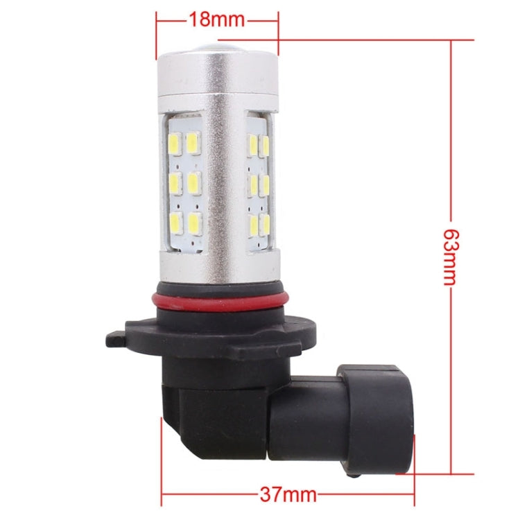 2 ชิ้น 9005 4.2 วัตต์ 630LM แสงสีขาว 21 LED 2835 SMD รถ ไฟเบรกหลอดไฟพวงมาลัย, DC 12V, 9005