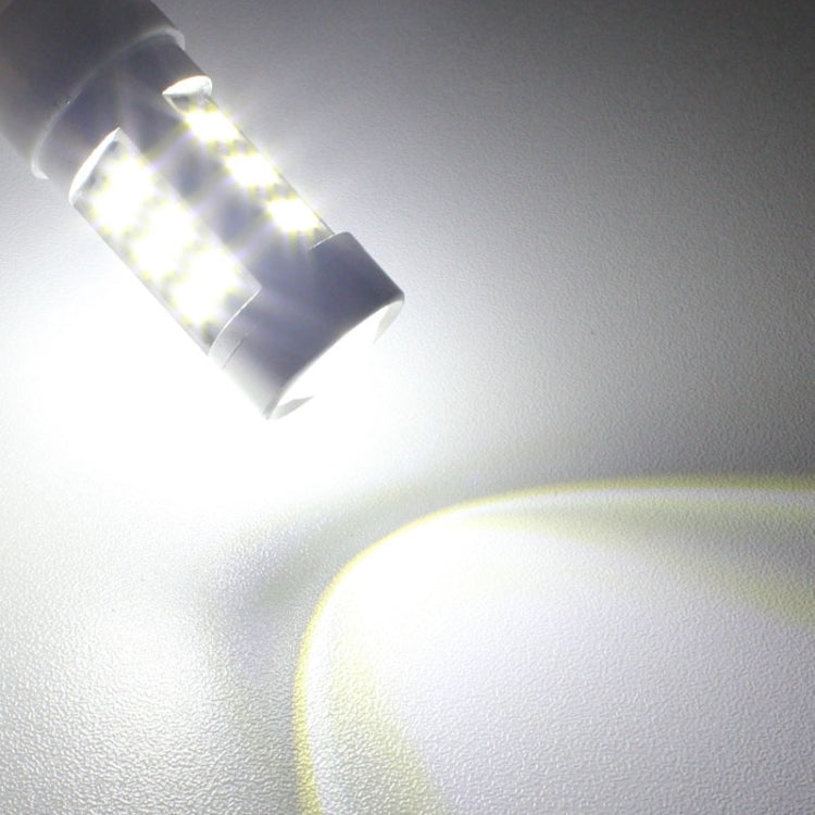 2 ชิ้น 9006 4.2 วัตต์ 630LM แสงสีขาว 21 LED 2835 SMD รถ ไฟเบรกหลอดไฟพวงมาลัย, DC 12V, 9006