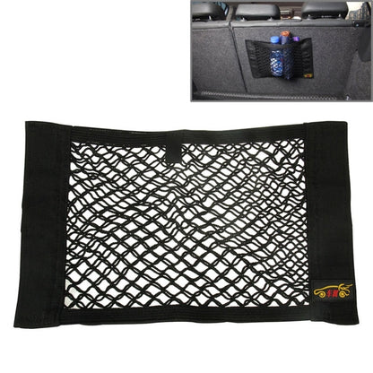 ถุงตาข่ายเก็บของแบบแขวนเบาะรถยนต์ ขนาด 40x24.5 ซม, 40x24.5 cm