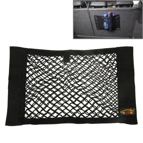 ถุงตาข่ายเก็บของแบบแขวนเบาะรถยนต์ ขนาด 40x24.5 ซม, 40x24.5 cm