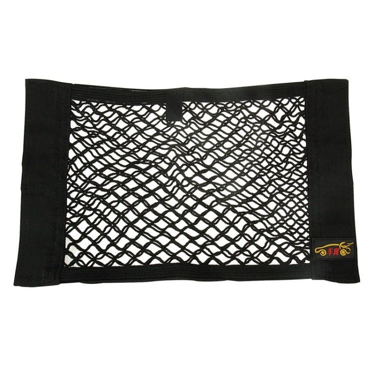 ถุงตาข่ายเก็บของแบบแขวนเบาะรถยนต์ ขนาด 40x24.5 ซม, 40x24.5 cm