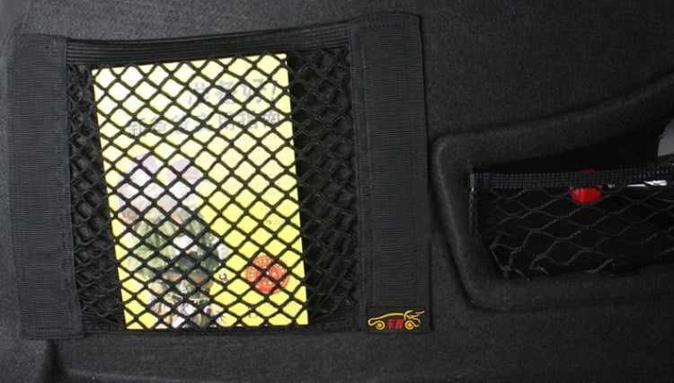ถุงตาข่ายเก็บของแบบแขวนเบาะรถยนต์ ขนาด 40x24.5 ซม, 40x24.5 cm
