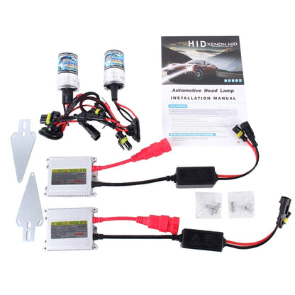 DC12V 35W 2x H7 ไฟซีนอน HID บางเฉียบ, โคมไฟปล่อยความเข้มสูง, H7, Color Temperature: 6000K, H7, Color Temperature: 8000K