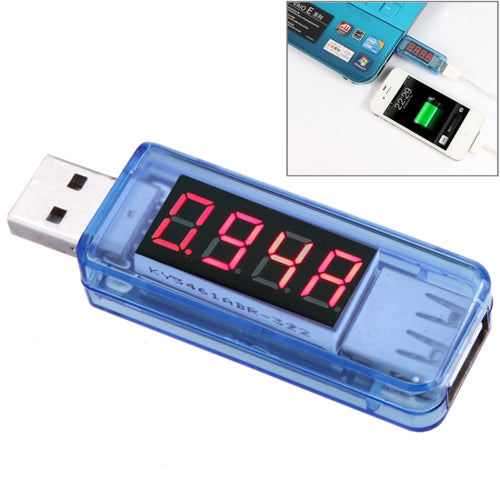 USB Voltage Charge Doctor / เครื่องทดสอบกระแสไฟสำหรับโทรศัพท์มือถือ / แท็บเล็ต (DG150), USB Voltage-KW-202