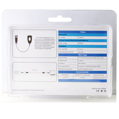 เครื่องรับส่งสัญญาณบาลันวิดีโอ UTP แบบพาสซีฟ 2 ชิ้น, UTP101P