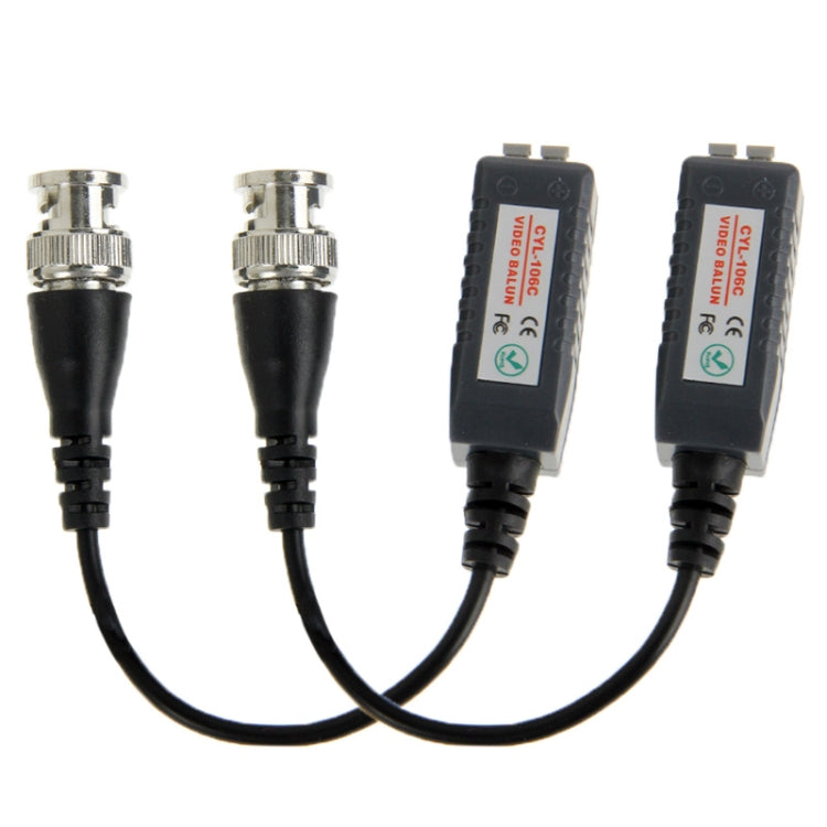 2 ชิ้น CYL-106C Balun วิดีโอแบบพาสซีฟช่องเดียว, CYL-106C