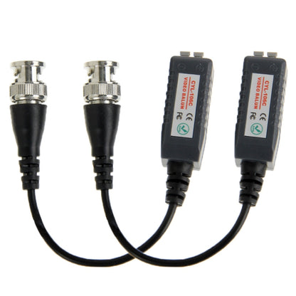 2 ชิ้น CYL-106C Balun วิดีโอแบบพาสซีฟช่องเดียว, CYL-106C