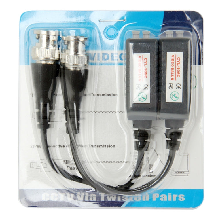 2 ชิ้น CYL-106C Balun วิดีโอแบบพาสซีฟช่องเดียว, CYL-106C