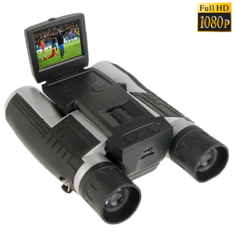 2.0 นิ้ว TFT LCD 5MP 12 x 32 ซูมกล้องโทรทรรศน์กล้องสองตากล้องดิจิตอล, 12X32 2.0 inch LCD