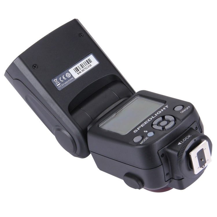 Trio TR-950 แฟลช Speedlite สำหรับกล้อง Canon/Nikon DSLR, TR-950