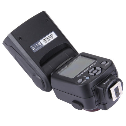 Trio TR-950 แฟลช Speedlite สำหรับกล้อง Canon/Nikon DSLR, TR-950