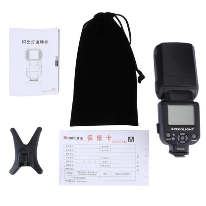 Trio TR-950 แฟลช Speedlite สำหรับกล้อง Canon/Nikon DSLR, TR-950