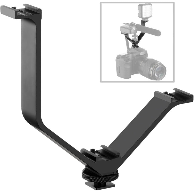 ขายึดรูปตัววี Triple Shoe 12.5 ซม, V-bracket
