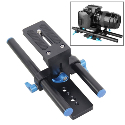 YEANGU YLG1005H 15 มม.Stents Rail Rod สำหรับกล้อง SLR, YLG1005H
