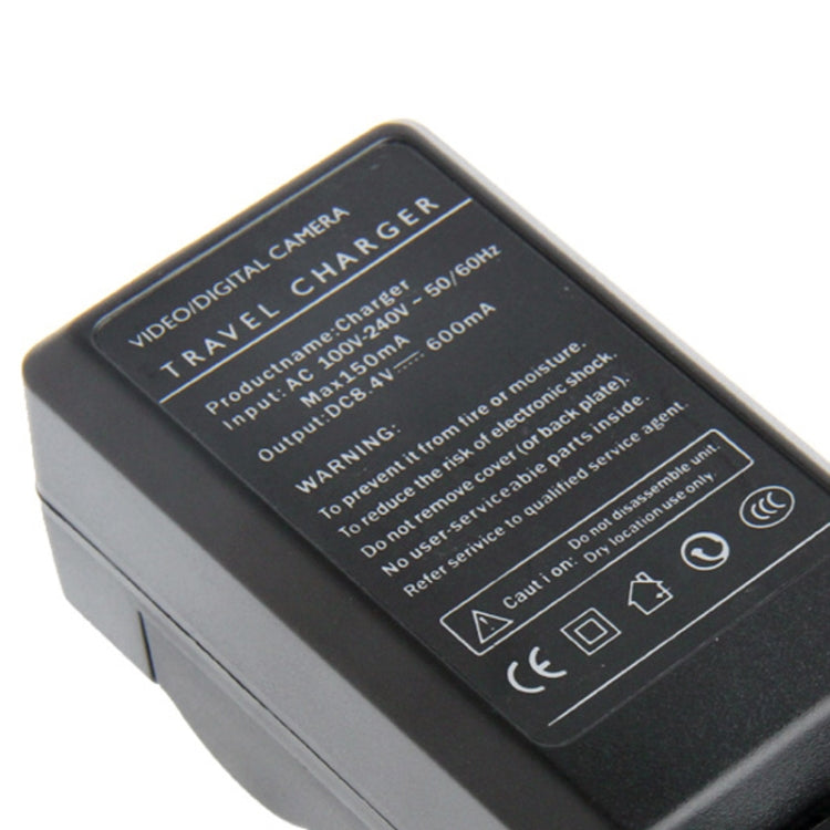 เครื่องชาร์จแบตเตอรี่กล้องดิจิตอลสำหรับ Nikon EL20, ENEL20
