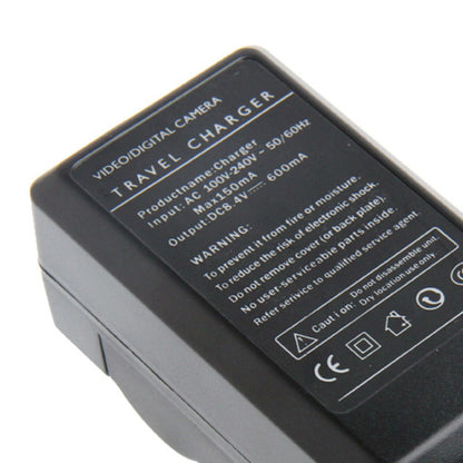 เครื่องชาร์จแบตเตอรี่กล้องดิจิตอลสำหรับ Samsung BP1310