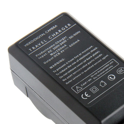 เครื่องชาร์จแบตเตอรี่กล้องดิจิตอลสำหรับ Canon NB-4L / NB-6L / NB-8L, NB-8L