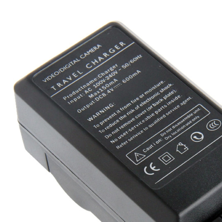 แบตเตอรี่กล้องดิจิตอลสำหรับเดินทางและชาร์จไฟในรถสำหรับ Canon NB-10L, NB-10L