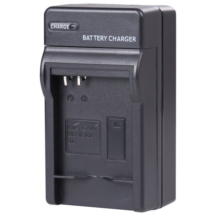 เครื่องชาร์จแบตเตอรี่กล้องดิจิตอลสำหรับ CANON NB4L, NB-4L