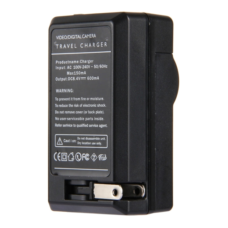 เครื่องชาร์จแบตเตอรี่กล้องดิจิตอล 2 in 1 สำหรับ CANON NB2L/ 2LH/ 2LH12/ 14, NB-2L