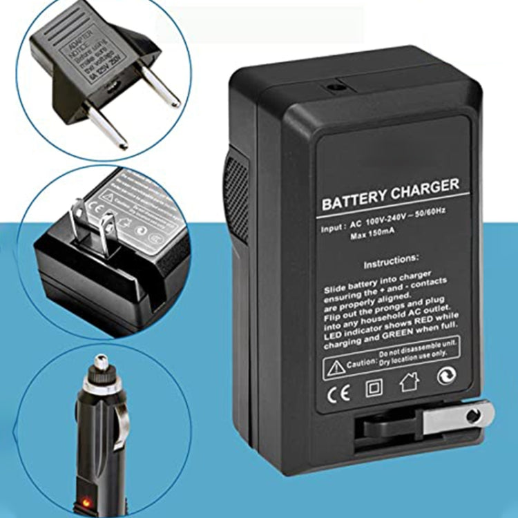 เครื่องชาร์จแบตเตอรี่กล้องดิจิตอลสำหรับ Panasonic D08S/ 16S/ 28S/ D120/ 220/ 320, D08S