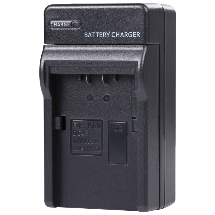 เครื่องชาร์จแบตเตอรี่กล้องดิจิตอลสำหรับ Panasonic VBN130 / D54S แบตเตอรี่ลิเธียม, VBN130