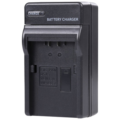 เครื่องชาร์จแบตเตอรี่กล้องดิจิตอลสำหรับ Panasonic VBN130 / D54S แบตเตอรี่ลิเธียม, VBN130