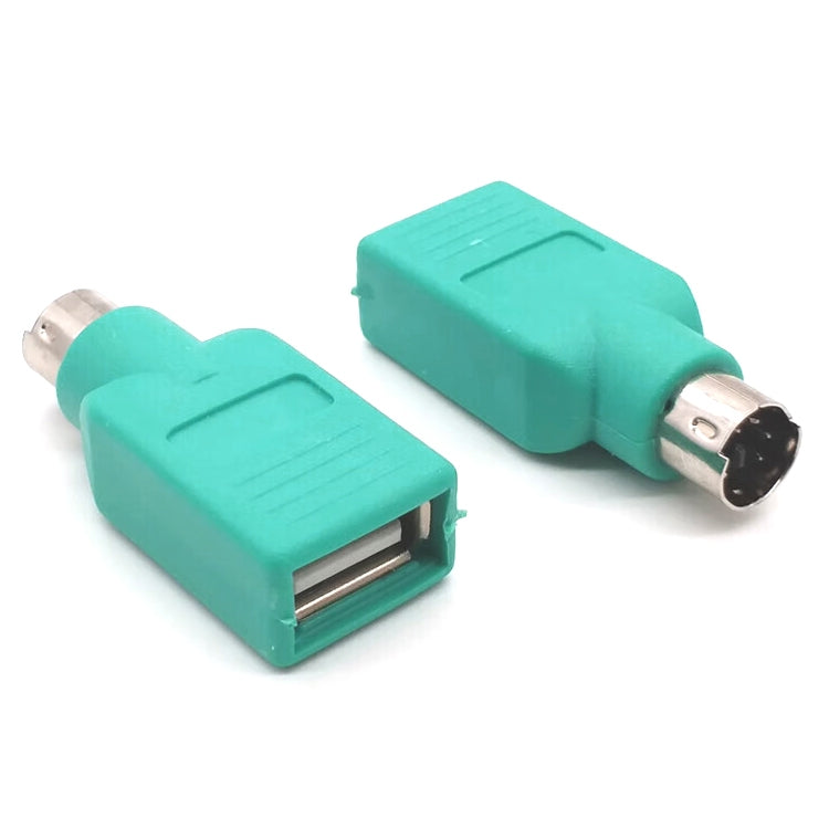 ปลั๊กแปลง USB Female เป็น PS Male 10 ชิ้น