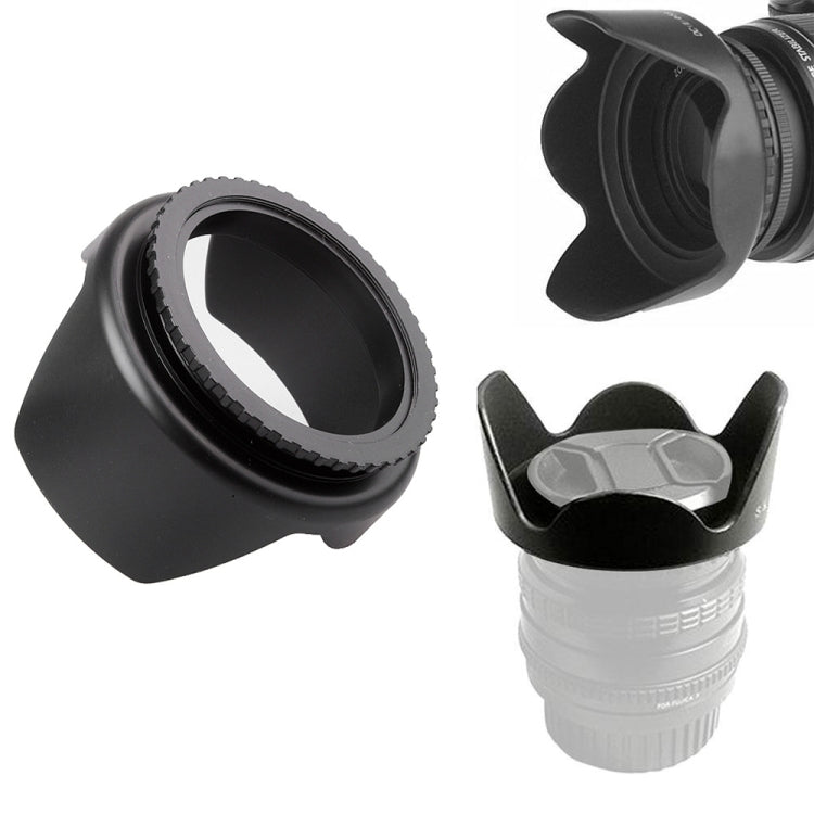 เลนส์ฮูด 58 มม. สำหรับกล้อง (สกรู), 58mm
