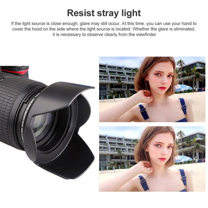 เลนส์ฮูด 58 มม. สำหรับกล้อง (สกรู), 58mm