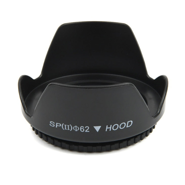 เลนส์ฮูด 62 มม. สำหรับกล้อง (สกรู), 62mm