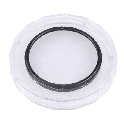 ฟิลเตอร์ยูวี 62 มม, 62mm