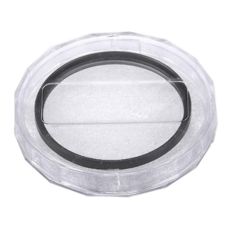 ฟิลเตอร์ยูวี 67 มม, 67mm
