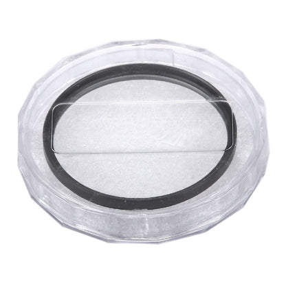 ฟิลเตอร์ยูวี 67 มม, 67mm