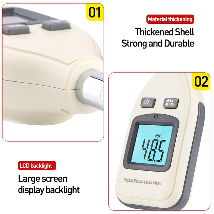 GM1351 เครื่องวัดระดับเสียงดิจิตอล (ช่วง: 30~130dBA)