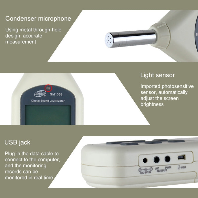 เครื่องวัดระดับเสียงดิจิตอลพร้อมพอร์ต USB (ช่วง: 30dB ~ 130dB)