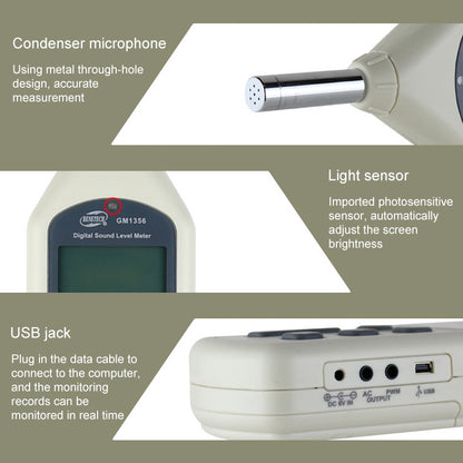 เครื่องวัดระดับเสียงดิจิตอลพร้อมพอร์ต USB (ช่วง: 30dB ~ 130dB)