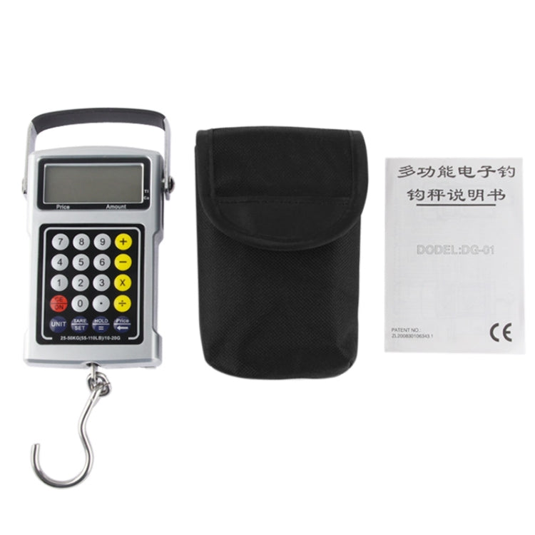 เครื่องชั่งเบ็ดอิเล็กทรอนิกส์มัลติฟังก์ชั่น 7 in 1 (50KG/20g), 7 in 1 50kgx10g